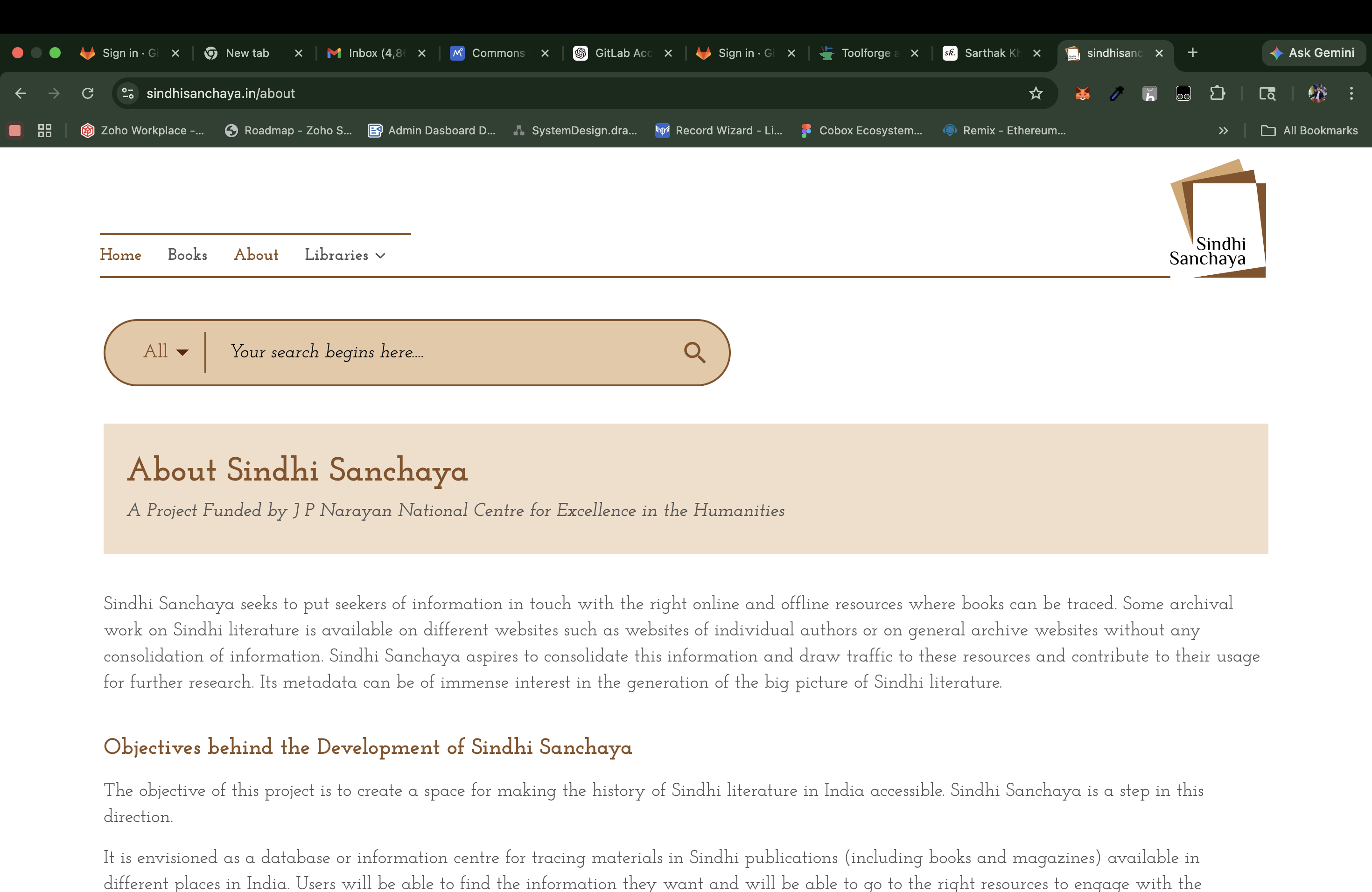 Sindhi Sanchaya Archive